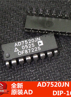 全新原装 AD7520JN  直插 DIP-16 现货