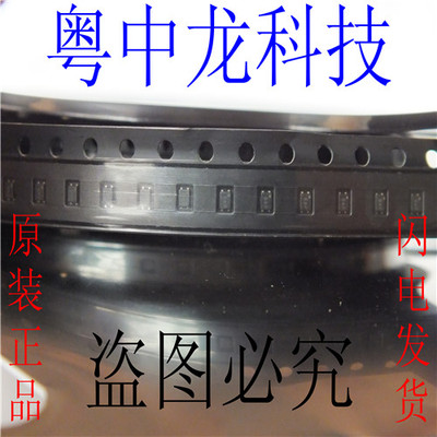 S-80830CNPF-B8P-G SEKSOT343可直拍