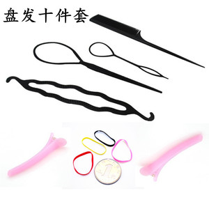 盘发器10件套装美发用品编发工具拉发针穿发针发型造型工具鸭嘴夹