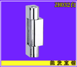 机械开关铰链 JD032锌合金铰链 电箱门锁铰链 批发直销 精达电器