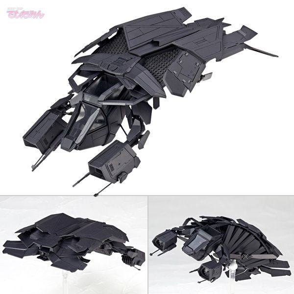 【孩仕宝】玩具模型 山口式 特摄系列 043 蝙蝠侠 战斗飞机 战机