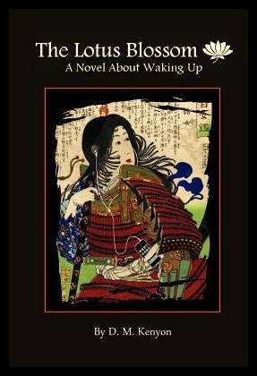 【预售】The Lotus Blossom