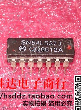 SN54LS37J SNJ54LS37J进口现货，集成电路IC 批量供应