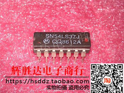 SN54LS37J SNJ54LS37J进口现货，集成电路IC 批量供应
