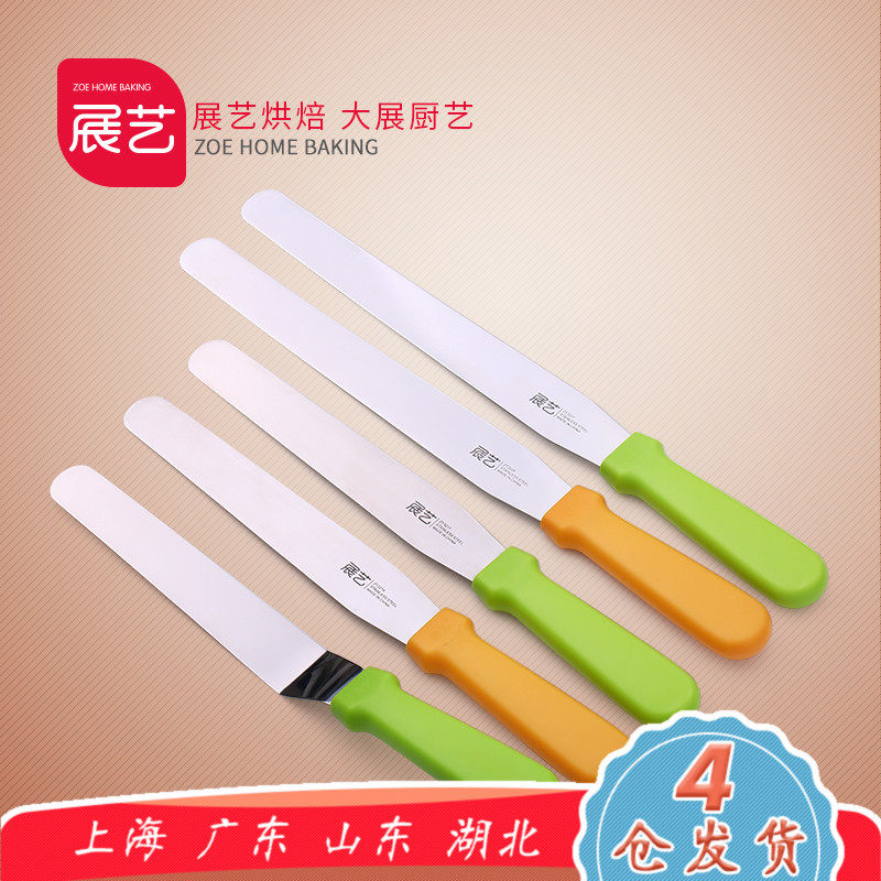 #好店即正义#吃货必备：不用等到双11也可以尽情买的好店分享