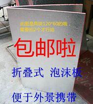 Costume homme HUAXIA pour Quatre saisons - Ref 1565579 Image 28