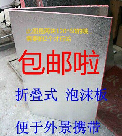 Perruque cheveux courts - Ref 2609552 Image 36