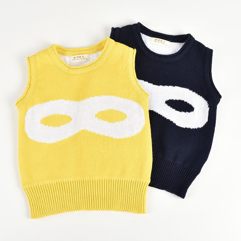 Gilet enfant - Ref 2068302 Image 1