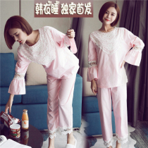 Peignoir jeunesse - Ref 602640 Image 55