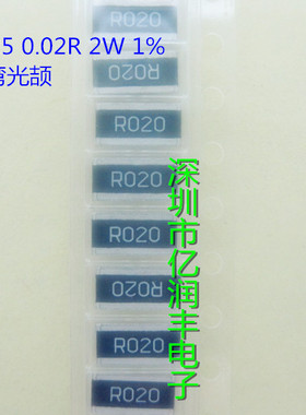 贴片4端电流检测电阻 1225 0.02R 2W 1% CS25FTFR020 反极 可直拍