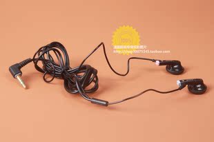 SONY original authentic Japanese manufacturers MDR-E454 with volume control  left ear does not ring metal mesh solitary - 99GO