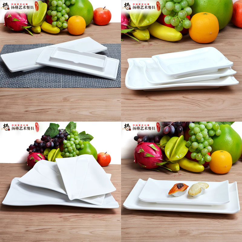 高档餐盘西餐盘仿瓷创意菜盘密胺塑料盘平盘浅盘白色长方寿司盘子