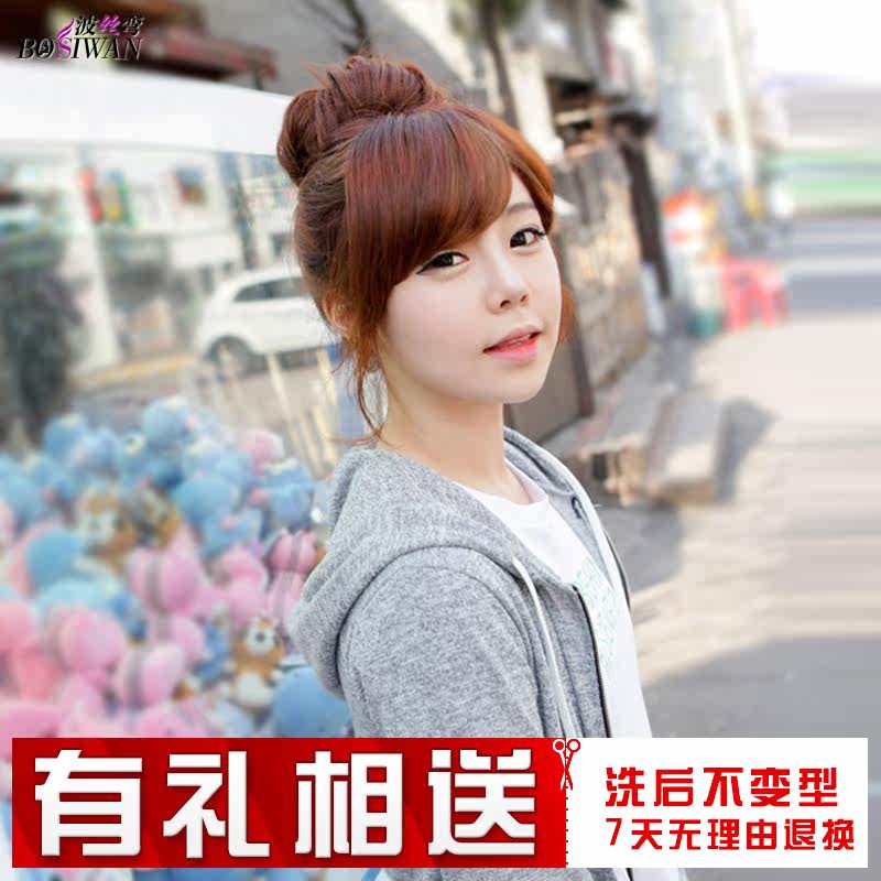 Extension cheveux - Chignon - Ref 245995 Image 1