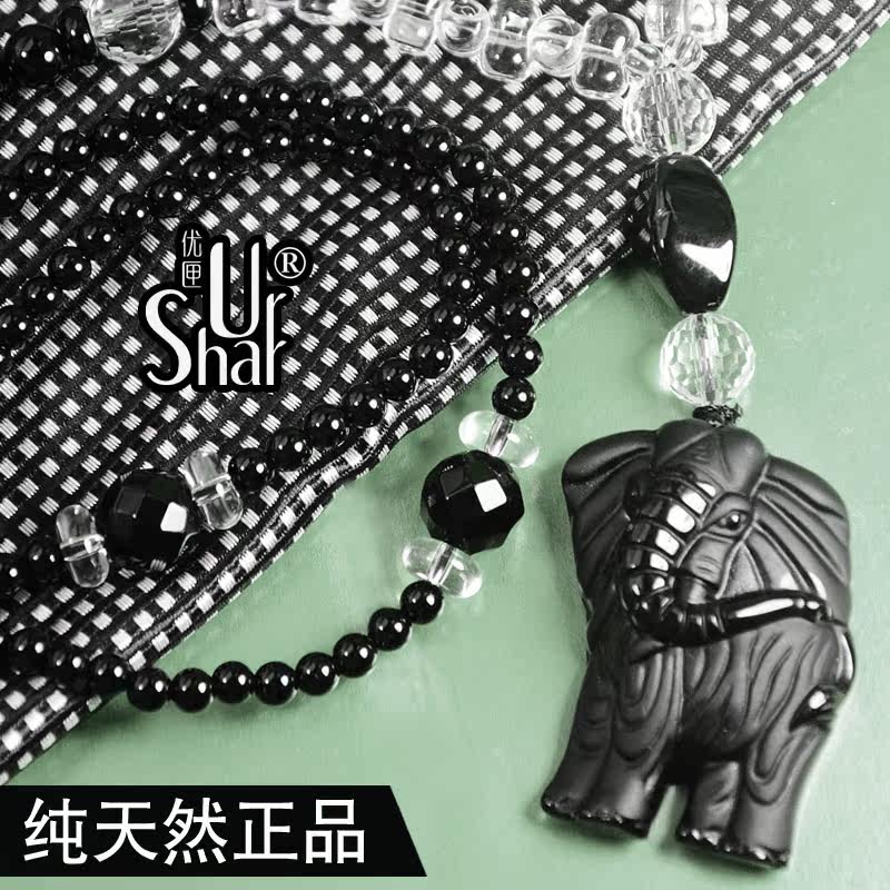 天然黑曜石大象小象吊坠 长款项链 幸运宝石纯黑玛瑙白水晶毛衣链