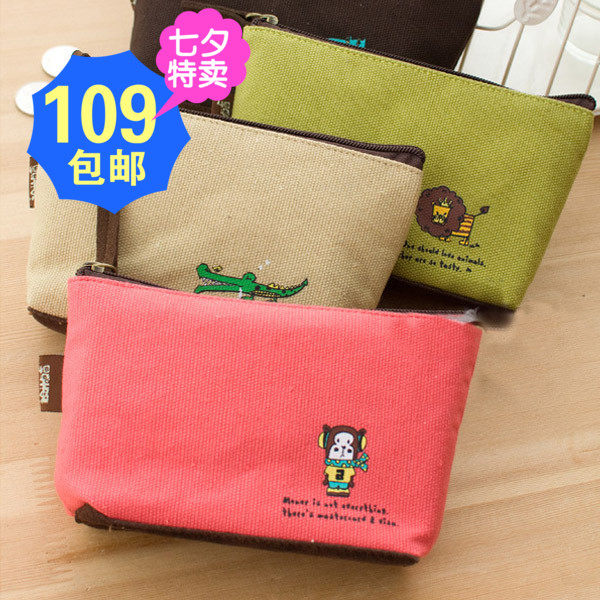 Sac homme - Ref 56962 Image 1