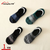 Chaussettes - collants D3001X10+D3018X10 - Ref 754172 Image 15