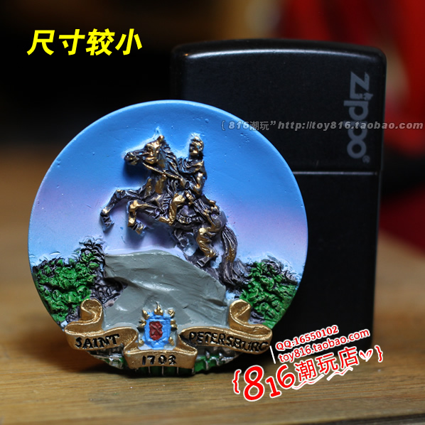 俄罗斯当地购买圣彼得堡冰箱贴