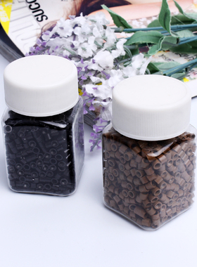 头发接钻接钻底扣镶钻夹头发底箍 底环1000左右颗入钻卡专用工具