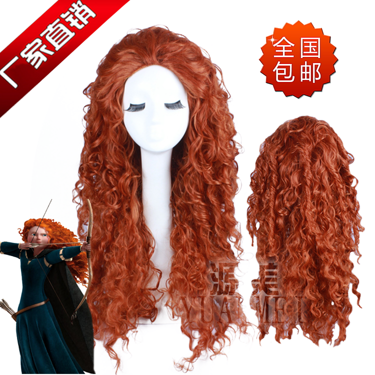 Tête mannequin - Ref 279004 Image 1