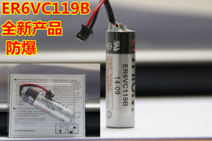 。全新正品ER6VC119A ER6VC119B 3.6V MR-J3BAT三菱M70 M80系统电
