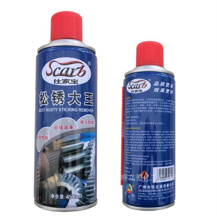 仕家宝松锈大王 万能除锈剂 松锈剂 450ML/瓶