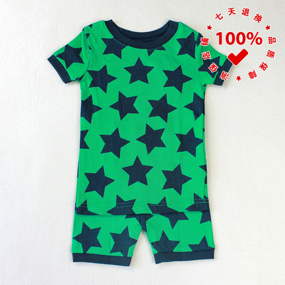 美国五角星儿童居家服纯棉