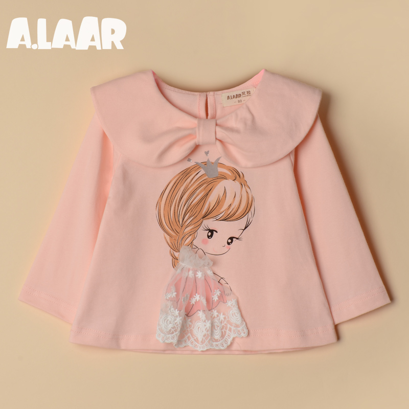 Manteau pour fille ALAAR - Ref 2162724 Image 11