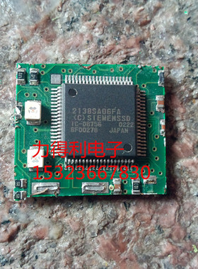 2138SA06FA IC-08756 库存现货质量保证 以询价为主