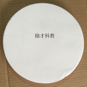 24cm定性滤纸