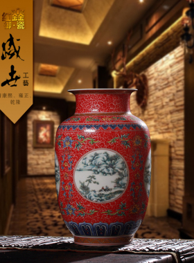 景德镇陶瓷福寿中式风台面花瓶
