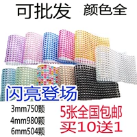 Наклейка, мобильный телефон, детские наклейки, «сделай сам»