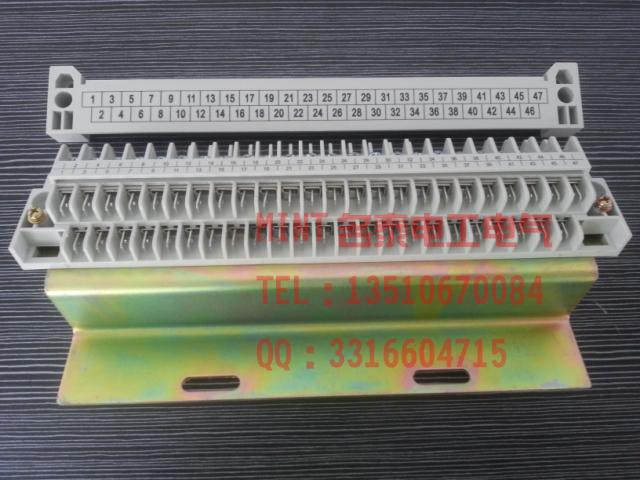 固定式框架断路器接线端子