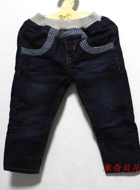 童泰秋冬婴儿牛仔裤柔软双层加绒裤女童深蓝色女孩休闲长裤子纯棉