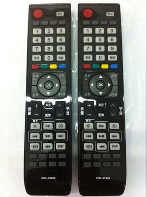 适用适用海信LED42XT770G3D 替代CN-530节能遥控器CRF-32902