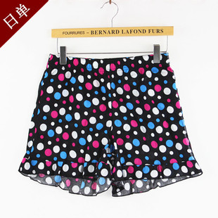 Pantalon pyjama - Ref 717135 Image 16