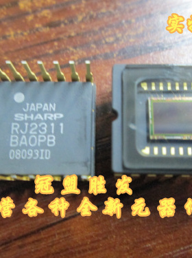 冠盟胜发 RJ2311BAOPB SHARP DIP16 原装现货直拍