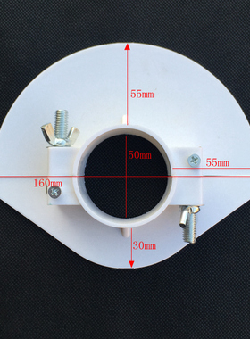 建设五金丨预留孔 PVC吊模 板封堵模板白色全新PVC原料预留洞补洞