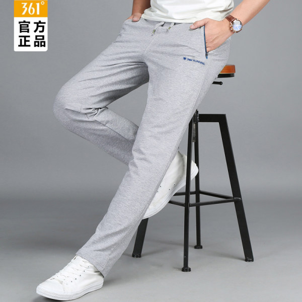 361度 男式针织休闲裤 优惠券折后￥59包邮（￥99-40）4色可选