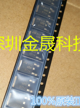 STD12N06L TO252 人气分立半导体晶体管 集成电路 模拟混合信号IC