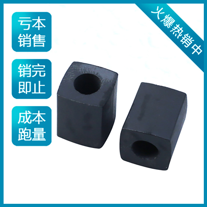线切割机床 配件 协业 451 导轮 线切割 机床