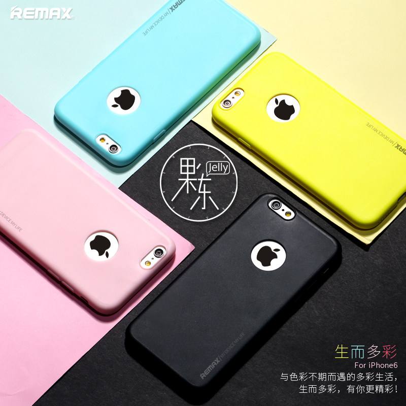 remax果冻苹果iphone6s手机套