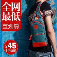Sac homme - Ref 53799 Image 11