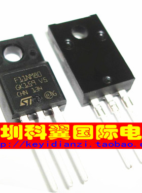全新原装 F11NM80  STF11NM80场效应MOS管11A800V TO220F