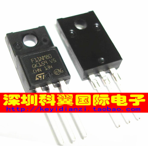 全新原装 F11NM80  STF11NM80场效应MOS管11A800V TO220F