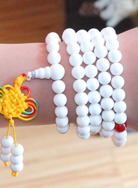中国结白色手串招财保平安佛珠