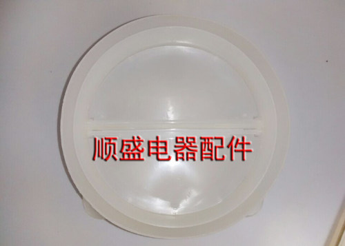 海尔油烟机原厂配件止逆阀部件CXW-180-JS33,CXW-180-JS33S