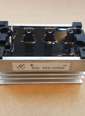 全新大功率三相自带散热片整流器整流桥桥堆SQL10A-60A1600v