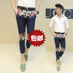 Pantalon cuir homme pour jeunesse pour automne - Ref 1494166 Image 37