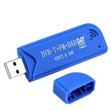 高灵敏度RTL2832U+R820T2 USB DVB-T FM SDRHelloCQ无线电