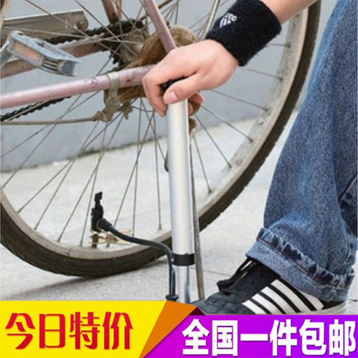 Pompe à vélo - Ref 2389112 Image 1